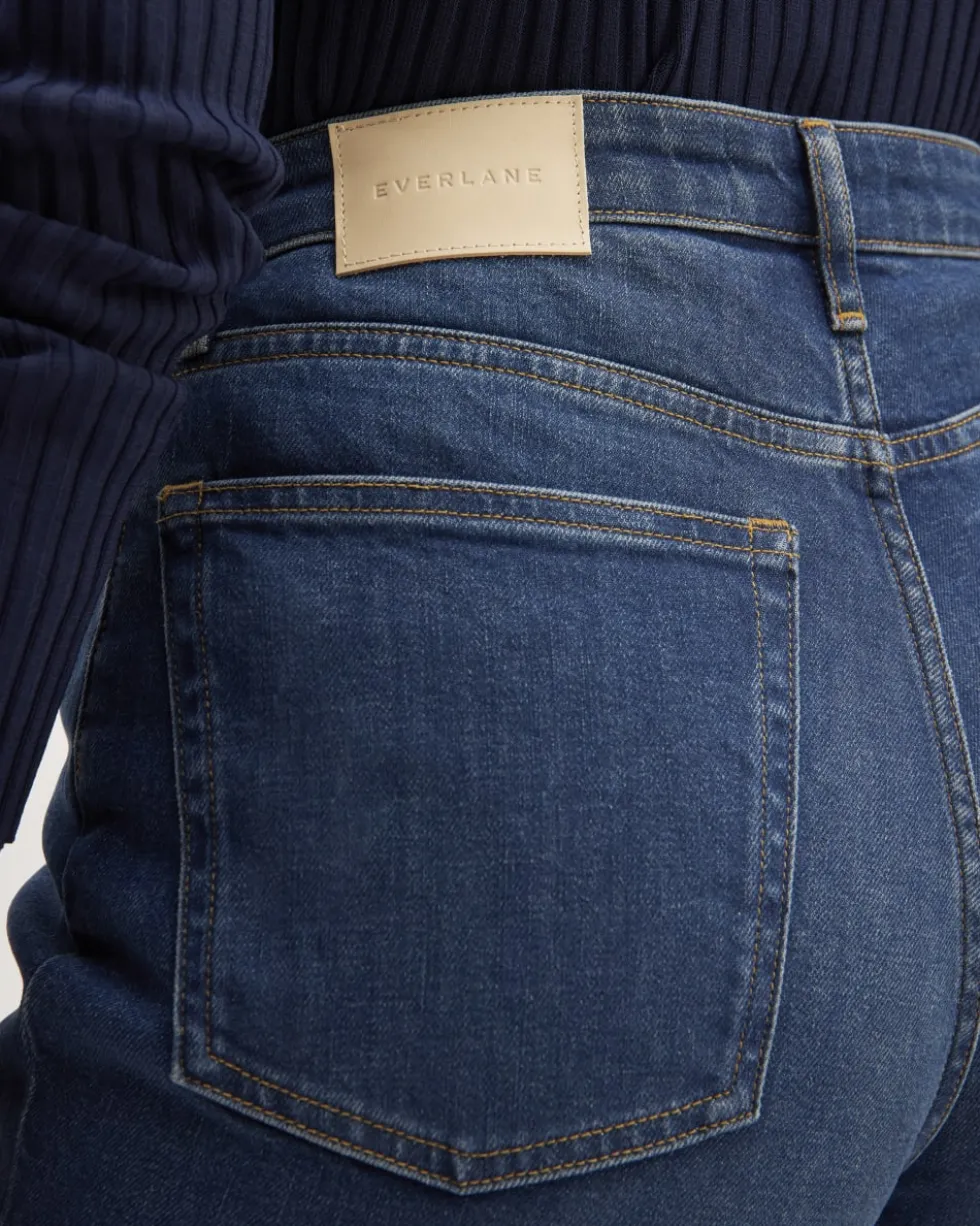The Cheeky Hourglass Jean